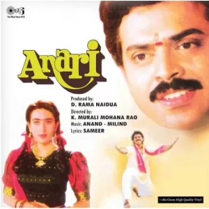 Anari - 8907011119276 - New Release Hindi LP Vinyl Record