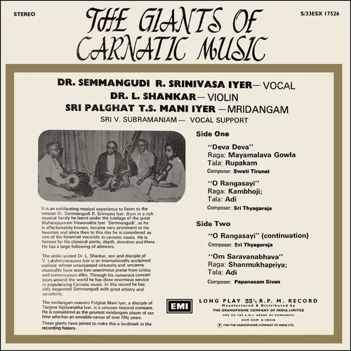Dr. Semmangudi R. Srinivasa Iyer – The Giants Of Carnatic Music - S/33ESX 17526 - (Condition 85-90%) - Cover Reprinted - Indian Classical Instrumental LP Vinyl Record Dr. Semmangudi R. Srinivasa Iyer – The Giants Of Carnatic Music - S/33ESX 17526 - (Condition 85-90%) - Cover Reprinted - Indian Classical Instrumental LP Vinyl Record