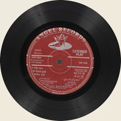 bari-behen-tae-1352-condition-80-85-angel-cover-reprinted-ep-record-4.jpg