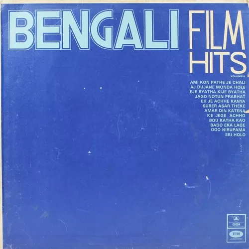 bengali-film-hits-volume-5-moce-3003-condition-90-95-odeon-first-pressing-lp-record-1.jpg