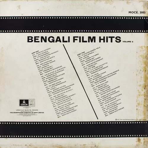 bengali-film-hits-volume-5-moce-3003-condition-90-95-odeon-first-pressing-lp-record-2.jpg