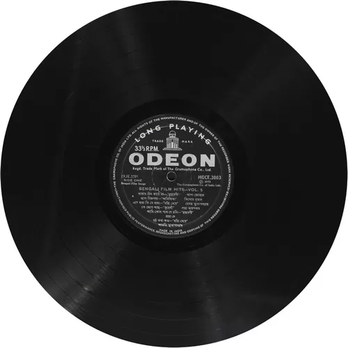 bengali-film-hits-volume-5-moce-3003-condition-90-95-odeon-first-pressing-lp-record-3.jpg