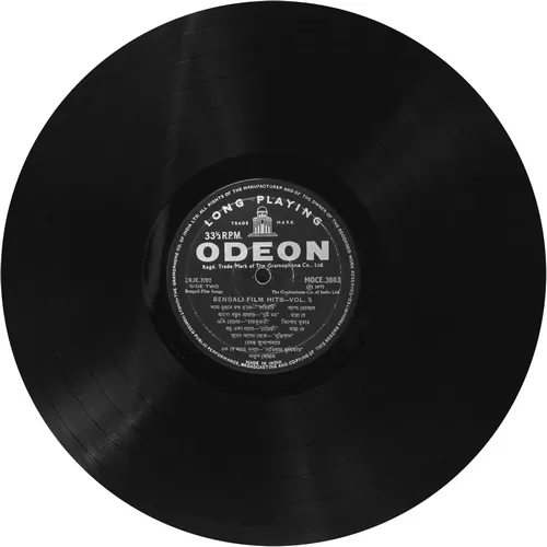 bengali-film-hits-volume-5-moce-3003-condition-90-95-odeon-first-pressing-lp-record-4.jpg