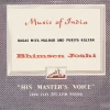 Bhimsen Joshi – Music Of India – ECLP 2253 – (Condition 90-95%) – HMV Black Label – Cover Reprinted - Indian Classical Vocal LP Vinyl Record