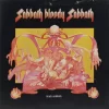 Black Sabbath - Sabbath Bloody Sabbath – NEL 6017 – CBF - LP Record