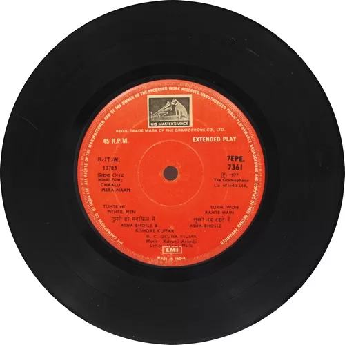chaalu-mera-naam-7epe-7361-condition-75-80-cover-reprinted-ep-record-4.jpg
