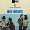 Chhoti Si Mulaqat - 3AEX 5124 - (Condition 90-95%) - Bollywood LP Vinyl Record