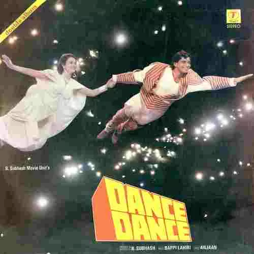 dance-dance-sflp-1201-a-amp-b-condition-90-95-2-lp-set-1.jpg