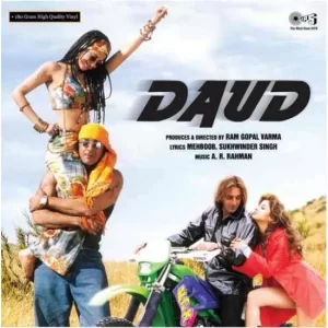 Daud - 8907011120111 - New Release Hindi LP Vinyl Record