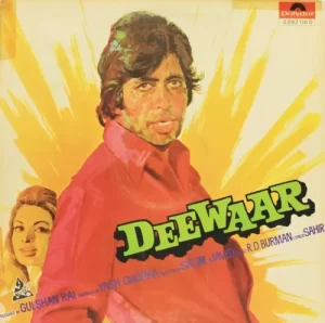 Deewaar - 2392 060 - (Condition 85-90%) - Bollywood Rare LP Vinyl Record