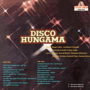 Disco Hungama - 2392 357 - (Condition 75-80%) – Cover Reprinted - Film Hits LP Vinyl Record