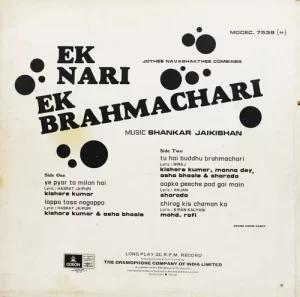 Ek Nari Ek Brahmachari - MOCEC 7538 (H)
