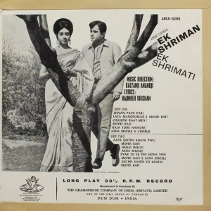 Ek Shriman Ek Shrimati - 3AEX 5208