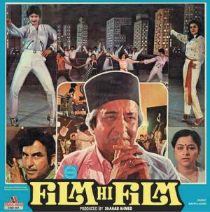 Film Hi Film - 2392 397 - (80-85%) - Cover Reprinted - Bollywood LP Vinyl