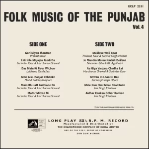 Folk Music Of The Punjab - Vol. 4 - ECLP 2331 - (Condition 80-85%) – Cover Reprint - Punjabi Folk LP Vinyl Record