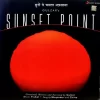 Gulzar's Sunset Point-190758520018 CBF New Release Hindi LP Vinyl Record