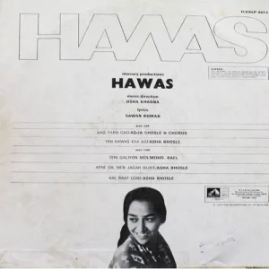 Hawas - D/EALP 4013 - (Condition - 85-90%) - HMV Colour Label - LP Record