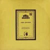 Hemant Mukherjee - Rabindra Sankalan - (Serial No. 7) - BMLP 2008 - LP Record