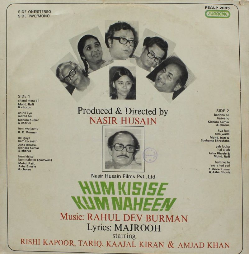 Hum Kisise Kum Naheen - PEALP 2005 - (85-90%) CGF Bollywood LP Vinyl-1