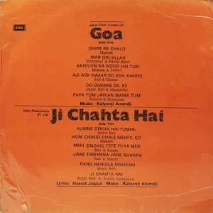 Ji Chahta Hai / Goa - LKDA 272 - (80-85%) - Bollywood Rare LP Vinyl Record