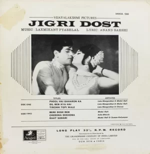 Jigri Dost - 3AECX 5265 - (Condition 85-90%) - Angel First Pressing - Bollywood Rare LP Vinyl Record