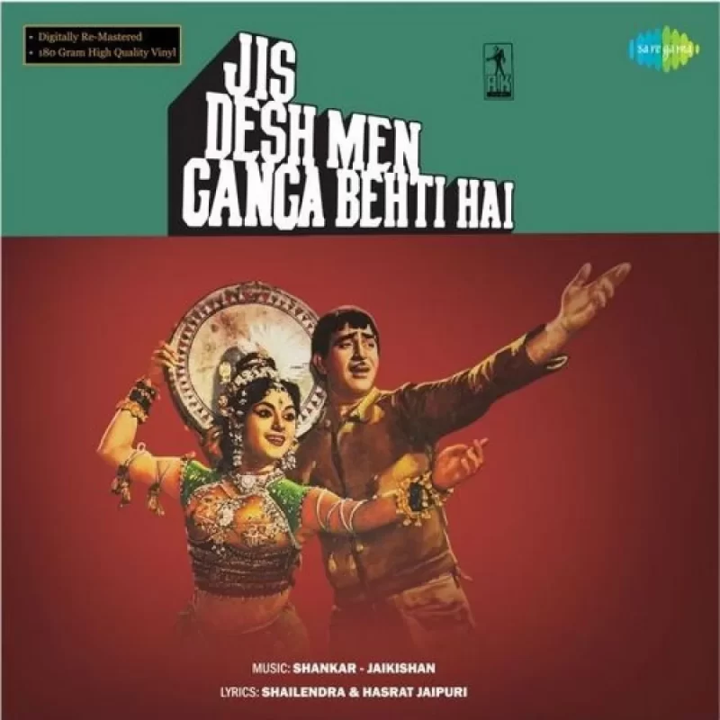 Jis Desh Men Ganga Behti Hai –8907011114233 - New Release Hindi LP Vinyl Record