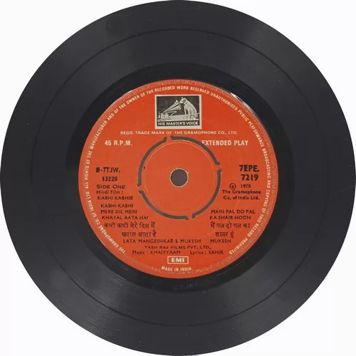 kabhi-kabhie-7epe-7219-condition-75-80-cover-reprinted-ep-record-4.jpg