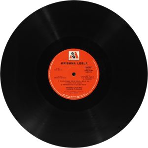 Krishna Leela - 2392 551 - Devotional LP Vinyl Record-2