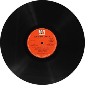 Krishna Leela - 2392 551 - Devotional LP Vinyl Record-3