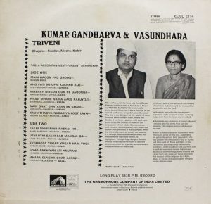 Kumar Gandharva - Triveni - ECSD 2714 - HCL-Devotional LP Vinyl Record-1