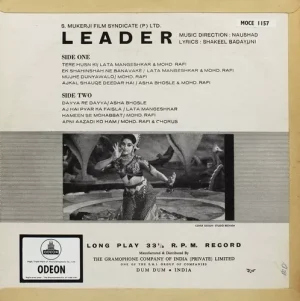 Leader - MOCE 1157 - (Condition - 90-95%) - Odeon First Pressing - LP Record