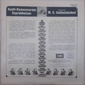 M.S. Subbulakshmi - Kashi-Rameswaram Suprabhatam - ECSD 3282 - (Condition 80-85%) - LP Record