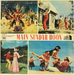 Main Sundar Hoon - MOCEC 7516 (H) - (Condition - 85-90%) - Odeon First Pressing - LP Record