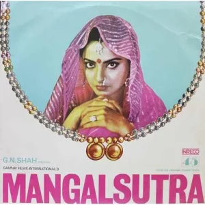 Mangal Sutra - 2618 7076 - (90-95%) - Bollywood LP Vinyl