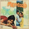 Memsaab - MOCE 4112 - (Condition 75-80%) - Odeon First Pressing - Bollywood Rare LP Vinyl Record