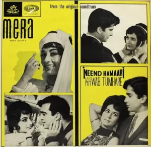 Mera Saaya & Neend Hamari Khwab Tumhare - 3AEX 5092 - (85-90%) - Angle First Pressing - Bollywood LP Vinyl