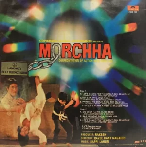 Morchha - 2392 202 – (Condition 85-90%) - Cover Book Fold - Bollywood Rare LP Vinyl Record