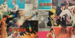 Morchha - 2392 202 – (Condition 85-90%) - Cover Book Fold - Bollywood Rare LP Vinyl Record