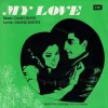 My Love - EMOE 2389 - EP Record