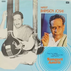 Bhimsen Joshi - Sangeet Amrit - ECSD 2879 - (Condition - 90-95%) - Indian Classical Vocal LP Vinyl Record