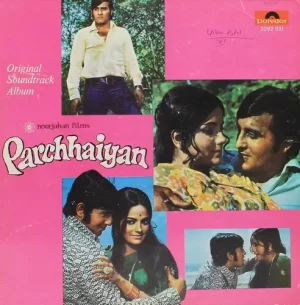 Parchhaiyan - 2392 031 - (Condition 80-85%) - Bollywood Rare LP Vinyl Record