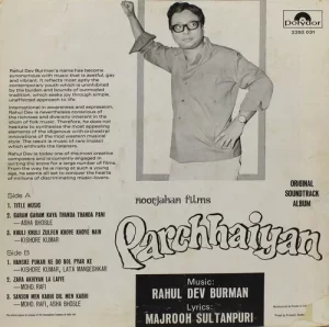 Parchhaiyan - 2392 031 - (Condition 80-85%) - Bollywood Rare LP Vinyl Record