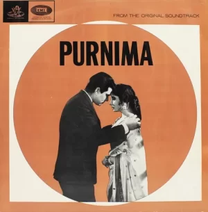 Purnima - 3AEX 5056 – (Condition 85-90%) - Angel First Pressing - Bollywood Rare LP Vinyl Record