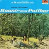 Raaste Kaa Patthar - 2392 030 - (Condition 85-90%) – Polydor First Pressing - Bollywood Rare LP Vinyl Record