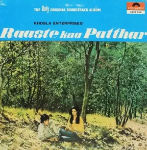 Raaste Kaa Patthar - 2392 030 - (Condition 85-90%) – Polydor First Pressing - Bollywood Rare LP Vinyl Record