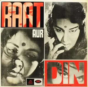 Raat Aur Din - 3AEX 5186 - (Condition - 85-90%) - Angel First Pressing - Bollywood Rare LP Vinyl Record