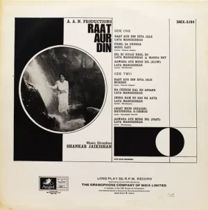 Raat Aur Din - 3AEX 5186 - (Condition - 85-90%) - Angel First Pressing - Bollywood Rare LP Vinyl Record