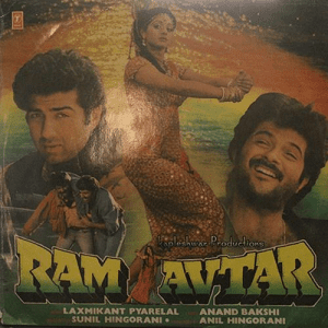 Ram Avtar - SFLP 1257 - (80-85%) - Bollywood LP Vinyl