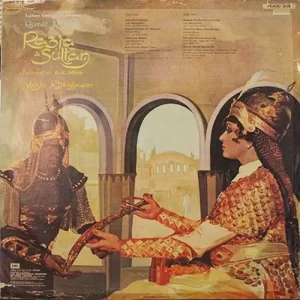 Razia Sultan – PEASD 2078