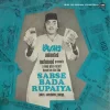 Sabse Bada Rupaiya - ECLP 5473 - (Condition 85-90%) - Cover Reprinted – Bollywood Rare LP Vinyl Record